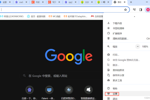 谷歌加速器无法登录账号-第1张图片-歌加速器 - youtube加速器丨youtu加速器 - 高速跨境首选 谷歌加速器无法登录账号-第1张图片-歌加速器 - youtube加速器丨youtu加速器 - 高速跨境首选