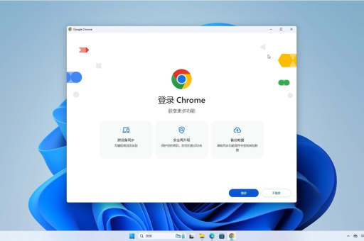 youtube加速器为什么能加速